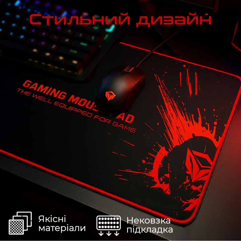 Килимок для мишки Meetion P100 Black/Red (MT-P100) - зображення 5