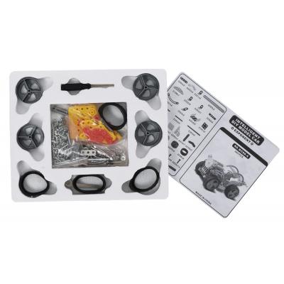 Конструктор Same Toy Inteligent DIY Model 243 ел. (WC98AUt) - зображення 3