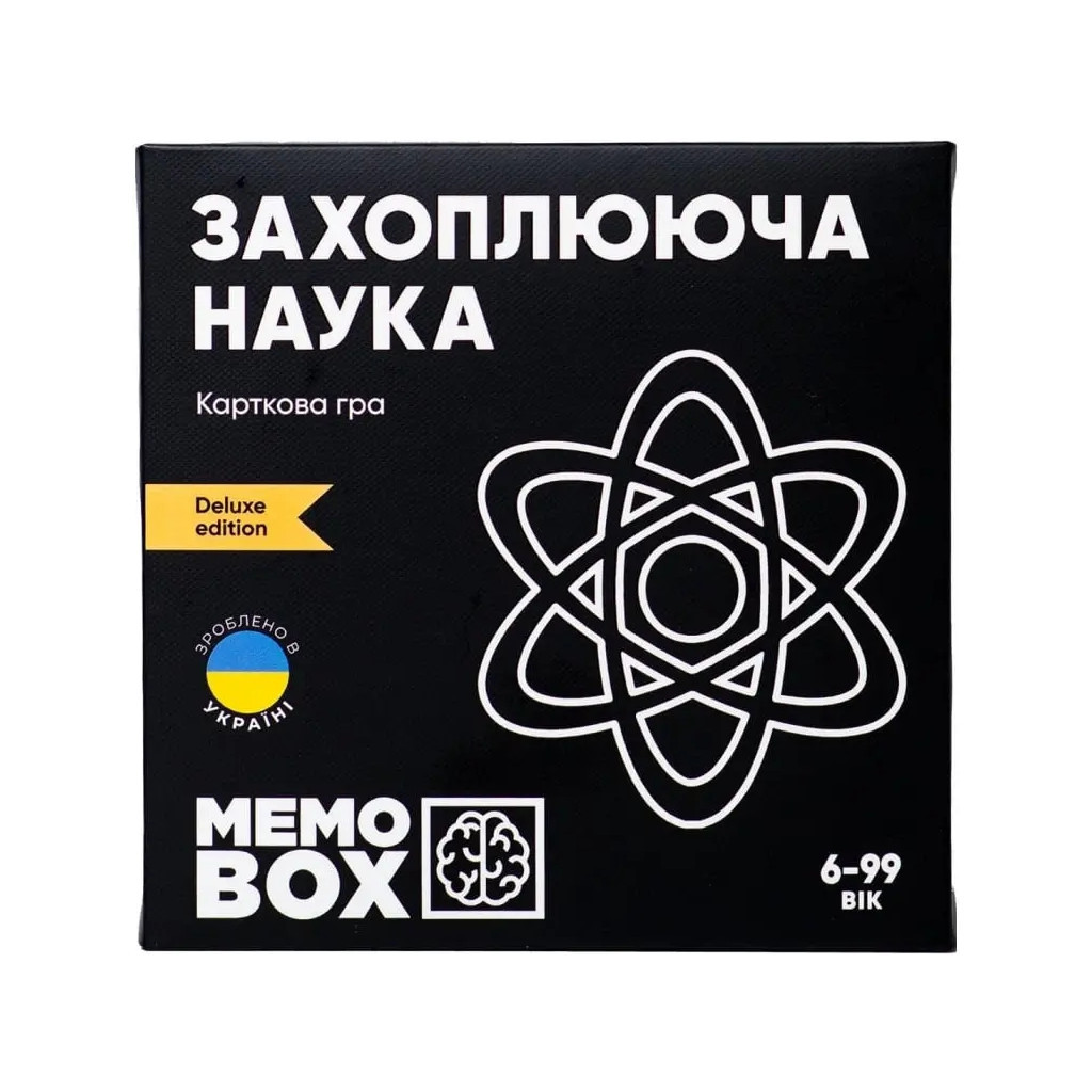 Настільна гра JoyBand MemoBox Delux Захоплююча наука (MBD105) - зображення 1