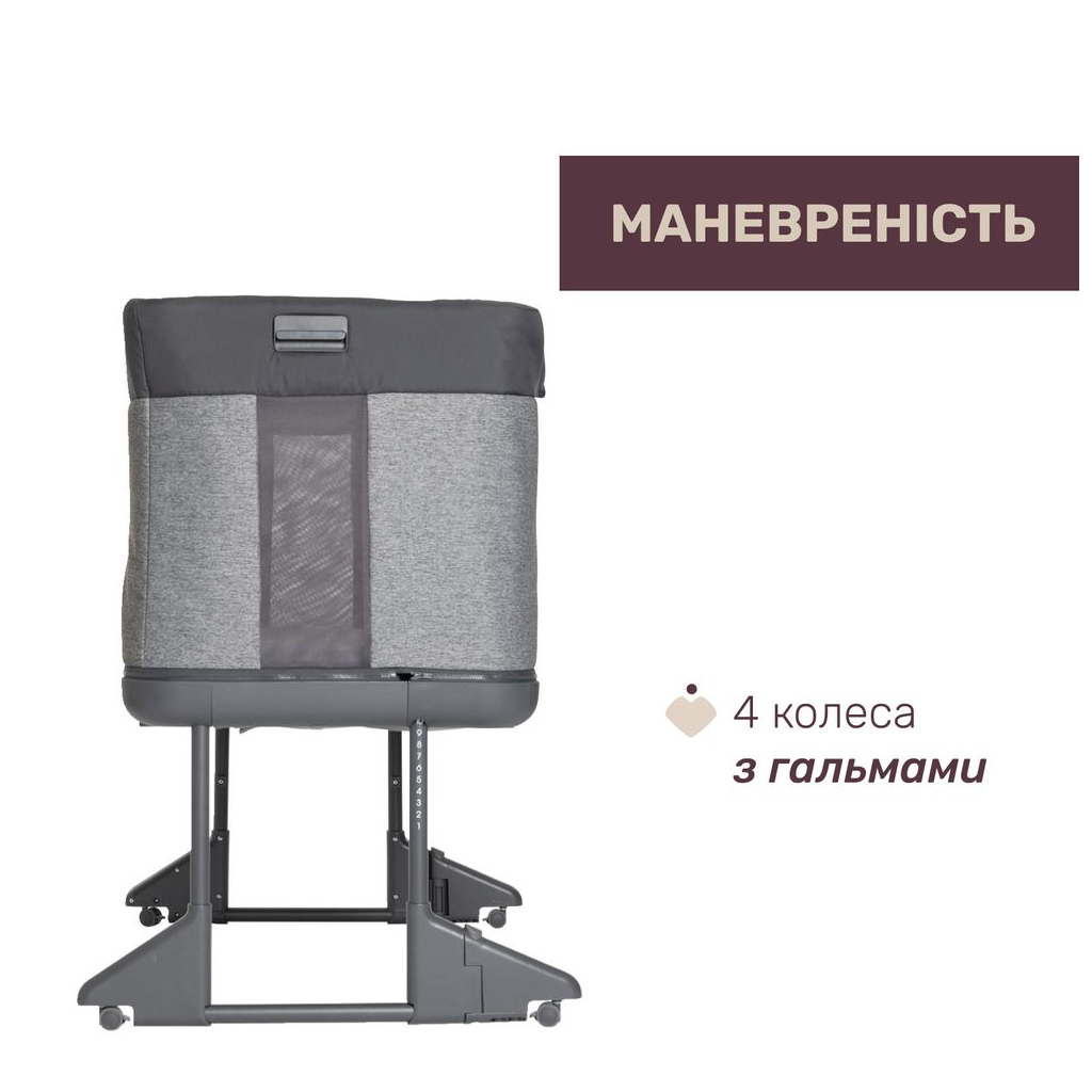 Ліжечко Chicco Next2Me Forever 3 в 1 темно-сірий (79650.27) - изображение 6