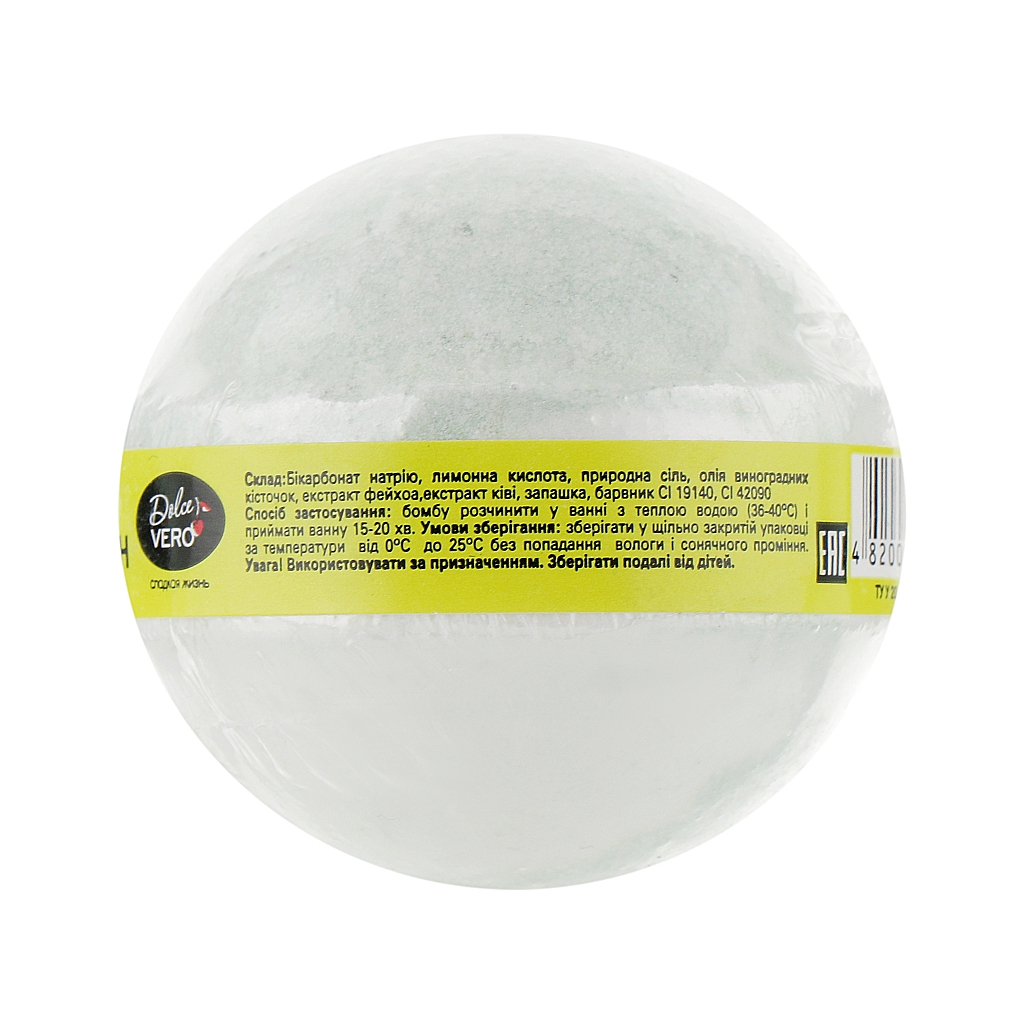 Бомбочка для ванни Dolce Vero Фісташковий чіз-кейк 75 г (4820091144157) - зображення 2