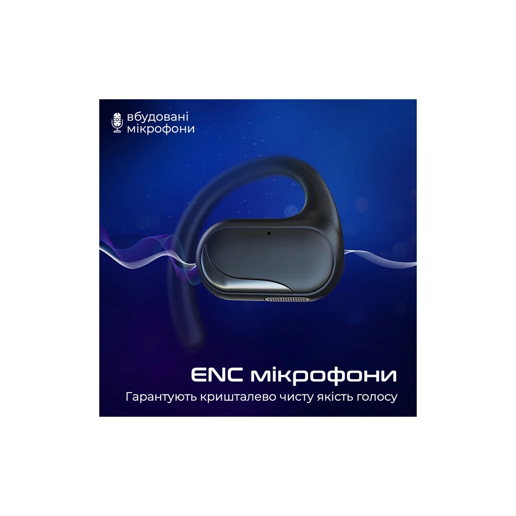 Навушники HIFuture FutureMatePro Black (futurematepro.black) - зображення 6