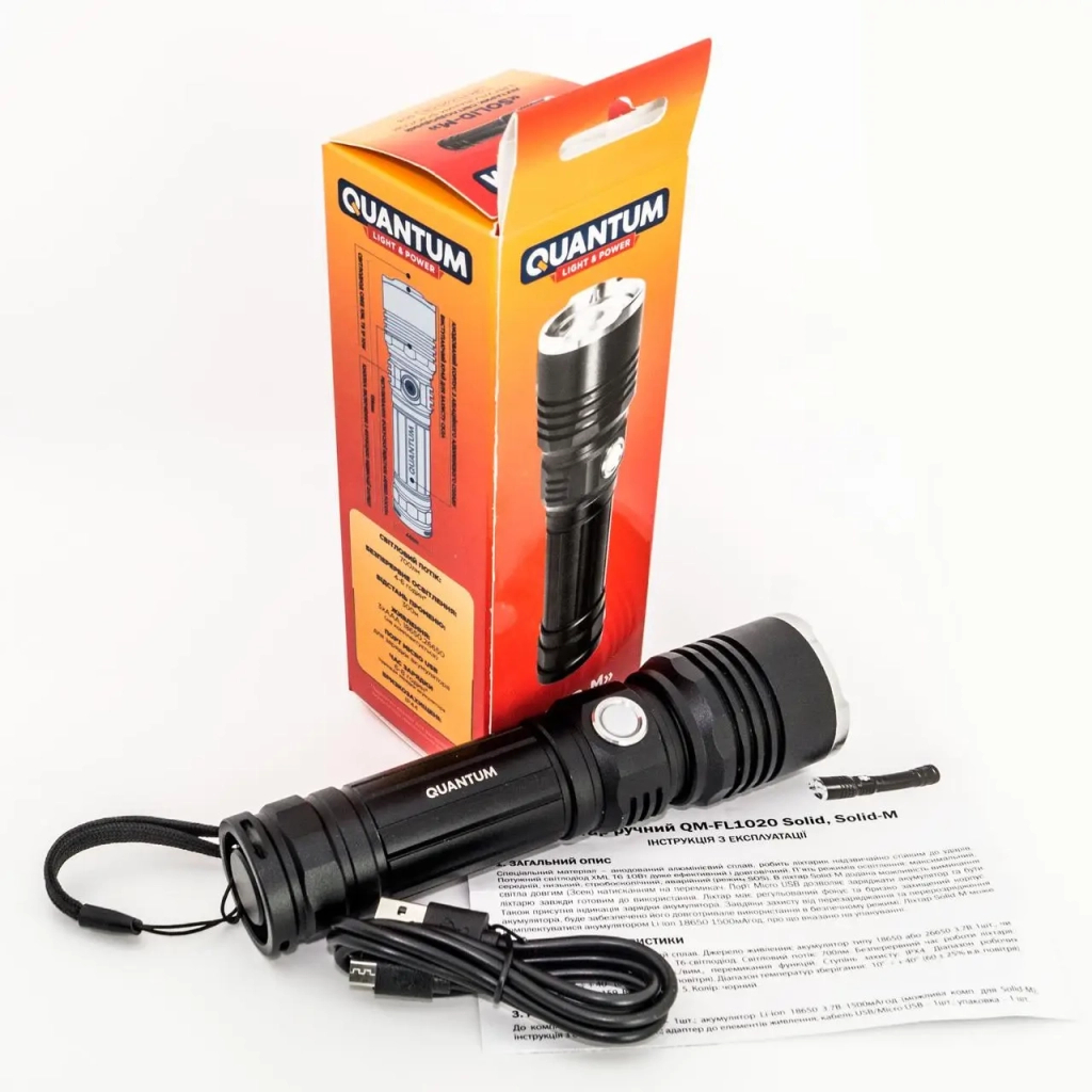 Ліхтар Quantum Solid-M 10W LED з USB + Li-ion18650/2600mAh box (QM-FL1020-18650/2600-CB) - зображення 9
