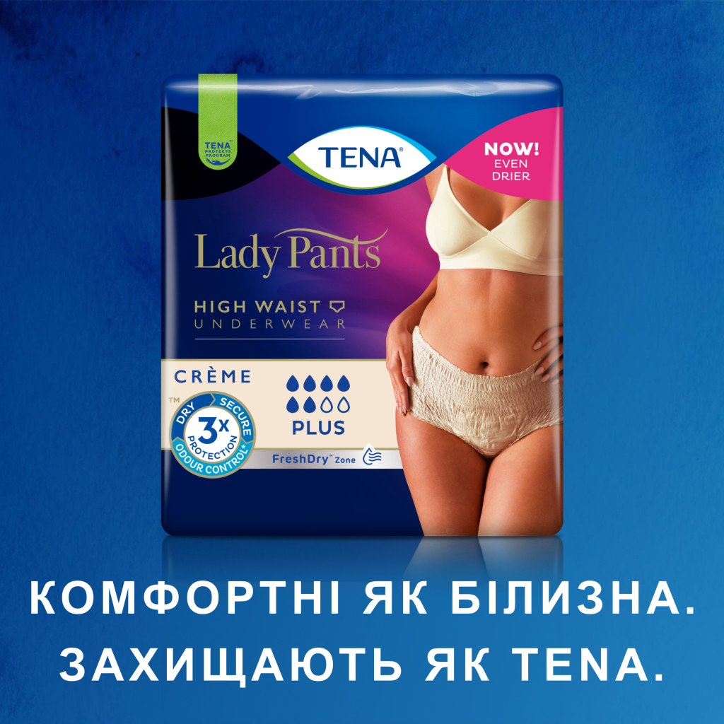 Підгузки для дорослих Tena Lady Pants Plus L для жінок Large 8 шт Creme (7322540920796) - зображення 11