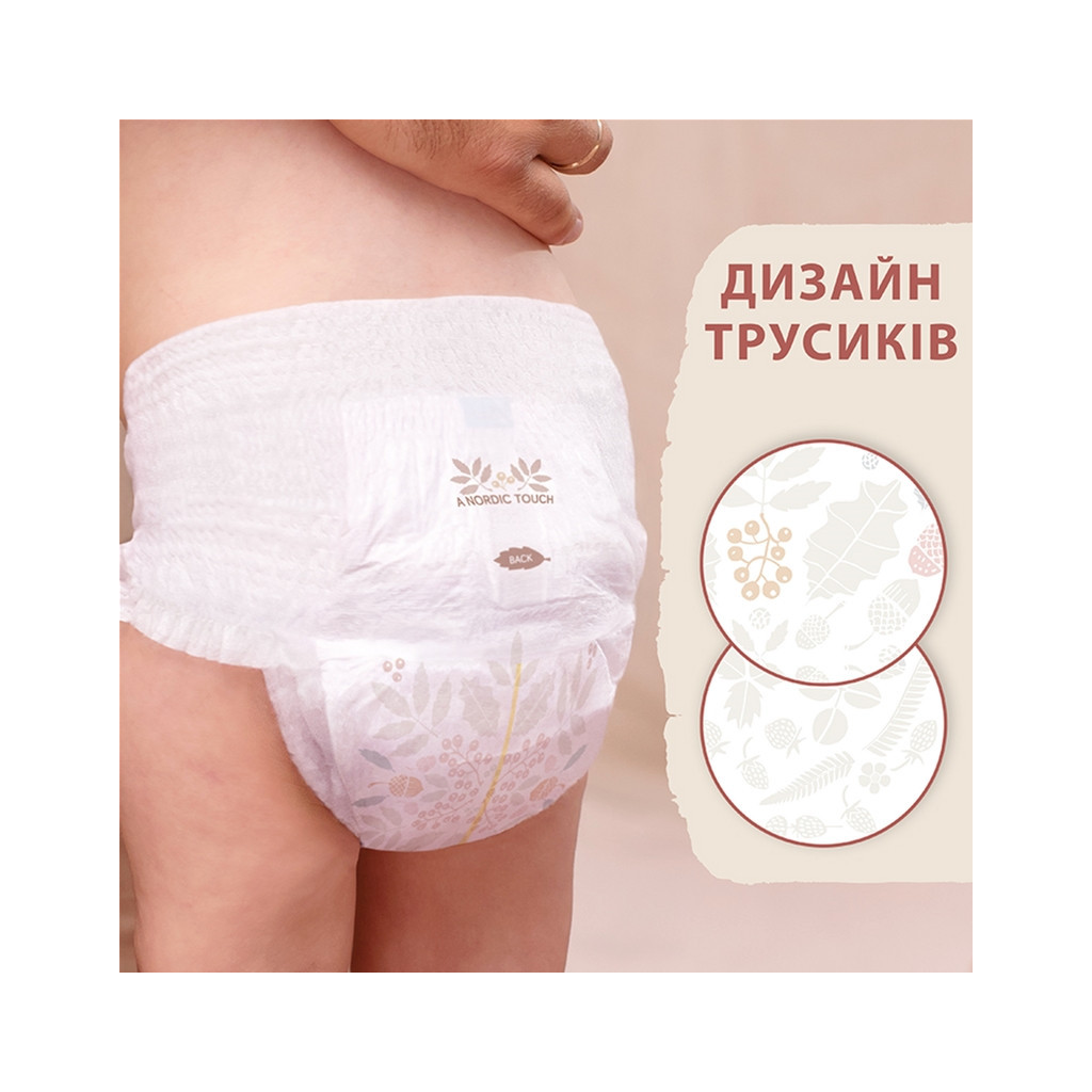 Підгузки Libero Touch 5 10-14 кг 34 шт (7322541092003) - зображення 3