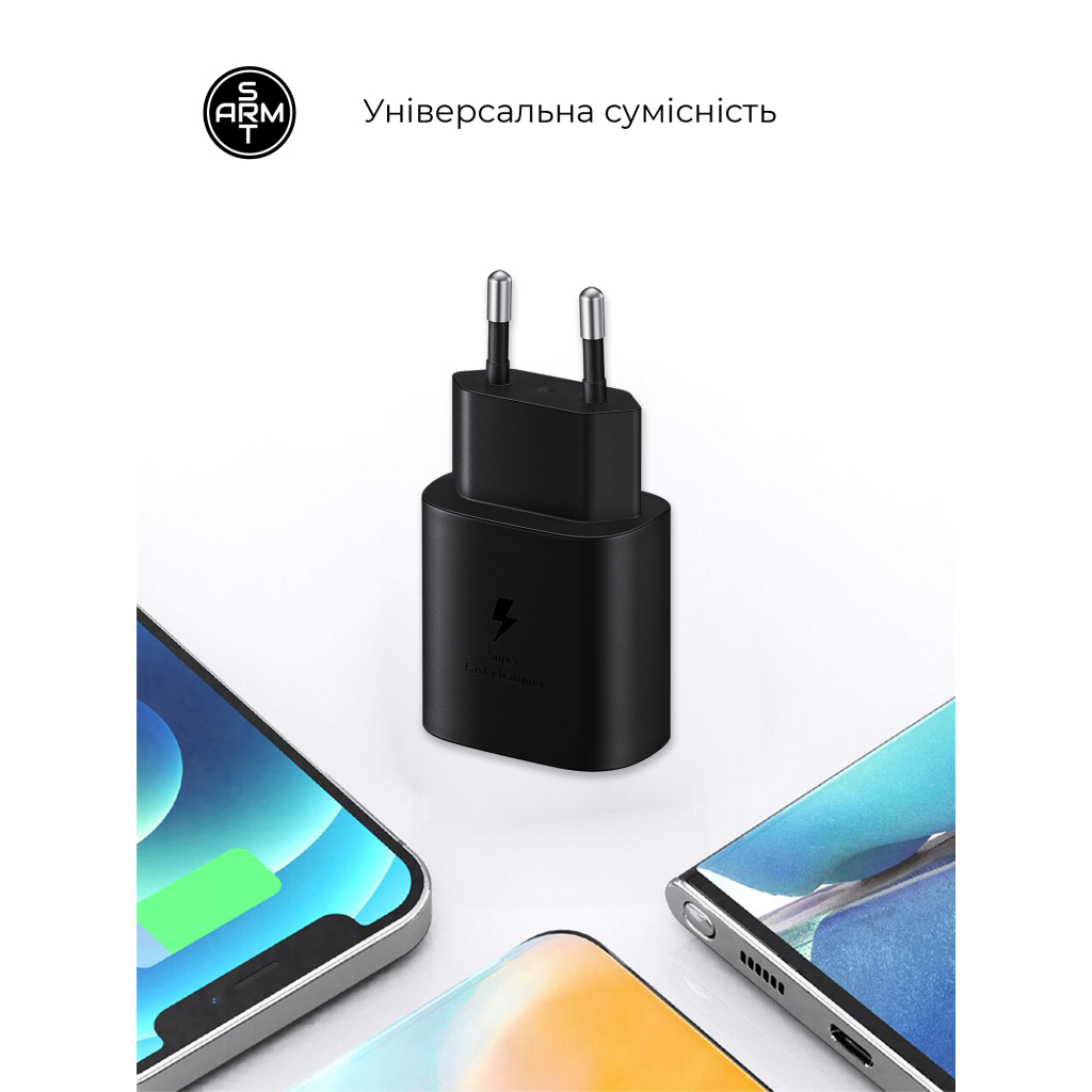 Зарядний пристрій Armorstandart AR-TA800 25W USB-C + cable USB-C to USB-C black (ARM77720) - зображення 2