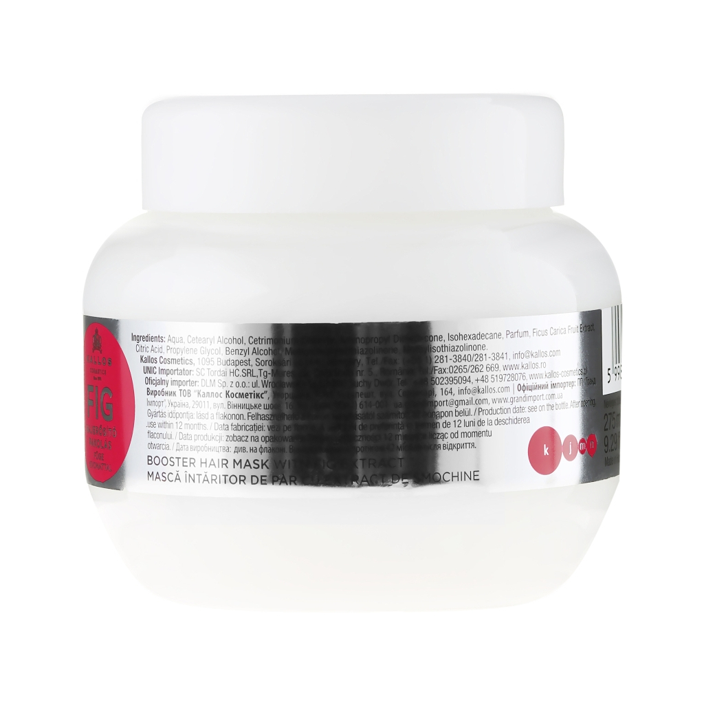 Маска для волосся Kallos Cosmetics Fig Зміцнювальна з екстрактом інжиру 275 мл (5998889514938) - зображення 2