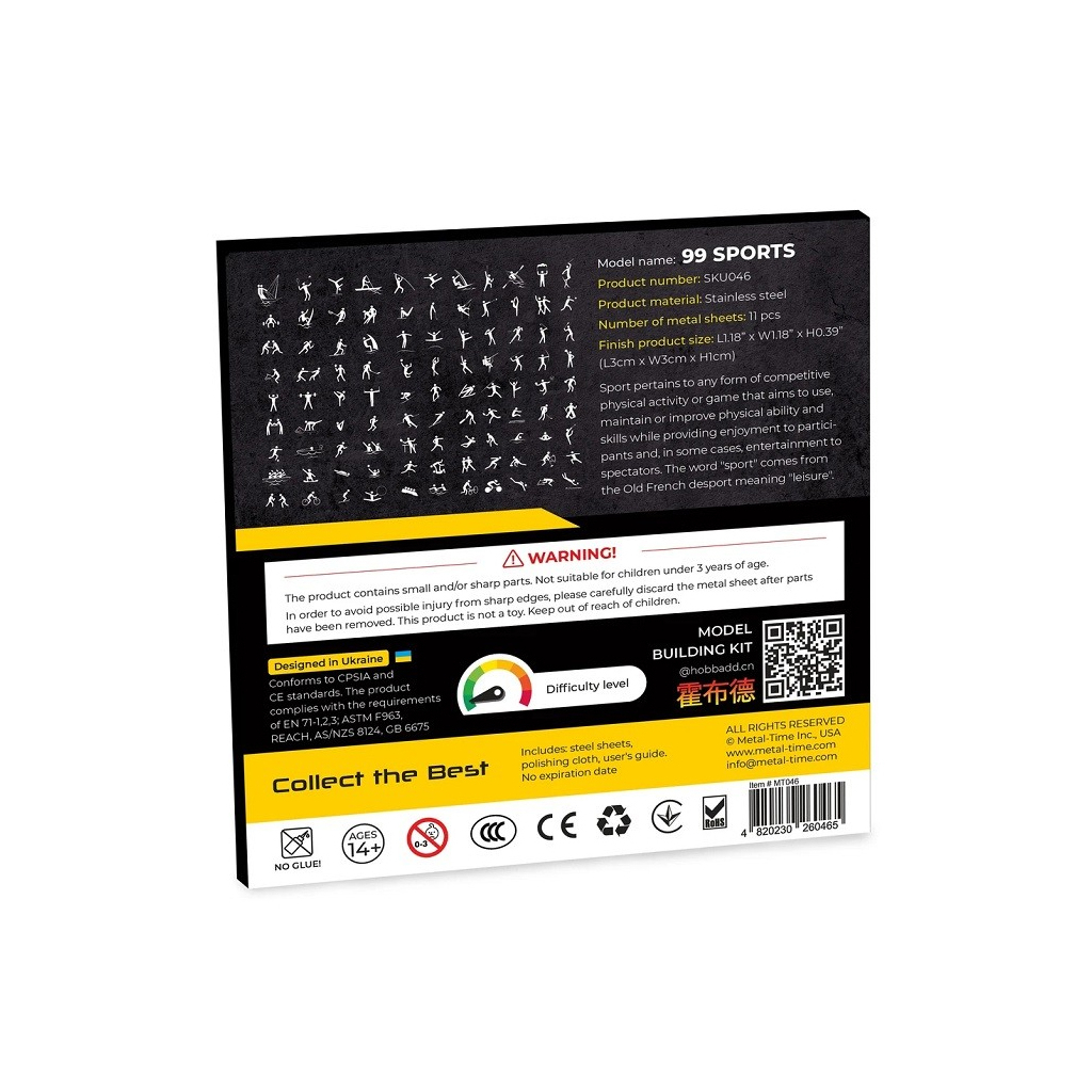 Конструктор Metal Time 99 SPORT (MT046) - зображення 5