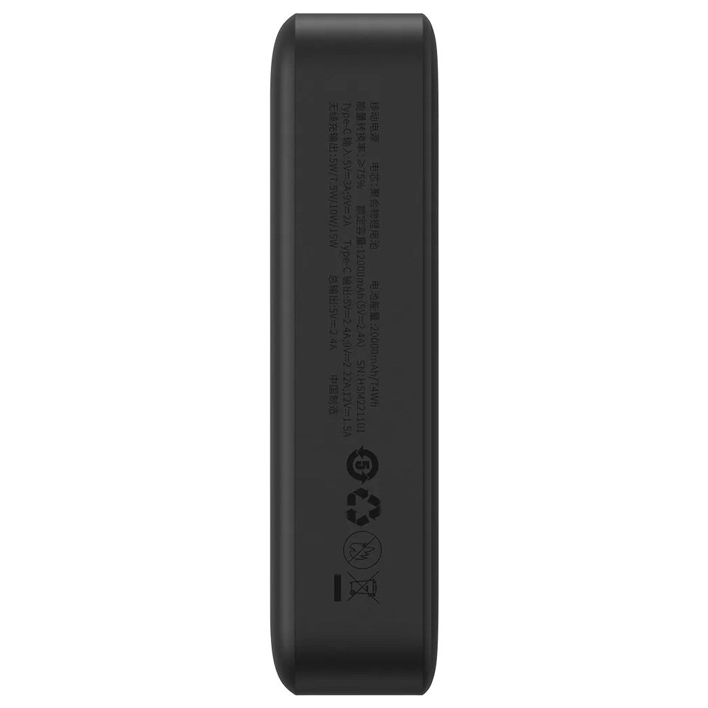 Батарея універсальна Baseus Magnetic Mini Wireless 20000mAh 20W, Black (PPCX150001) - зображення 4