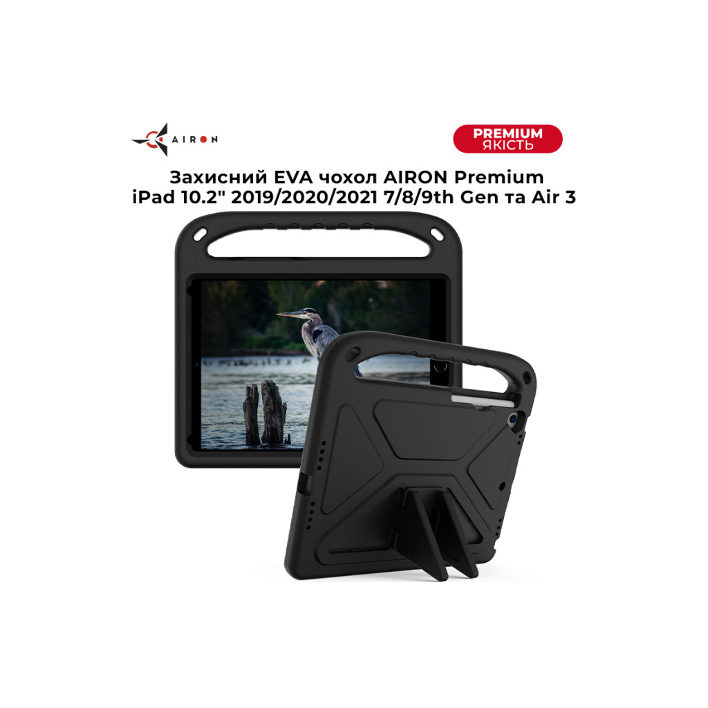 Чохол до планшета AirOn EVA Premium iPad 10.2" 2019/2020/2021 7/8/9th Gen / Air 3 Black (4822352781119) - зображення 7