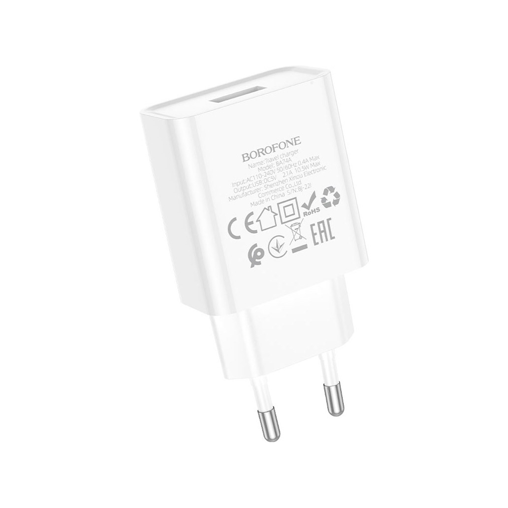 Зарядний пристрій BOROFONE BA74A White (BA74AW) - зображення 1