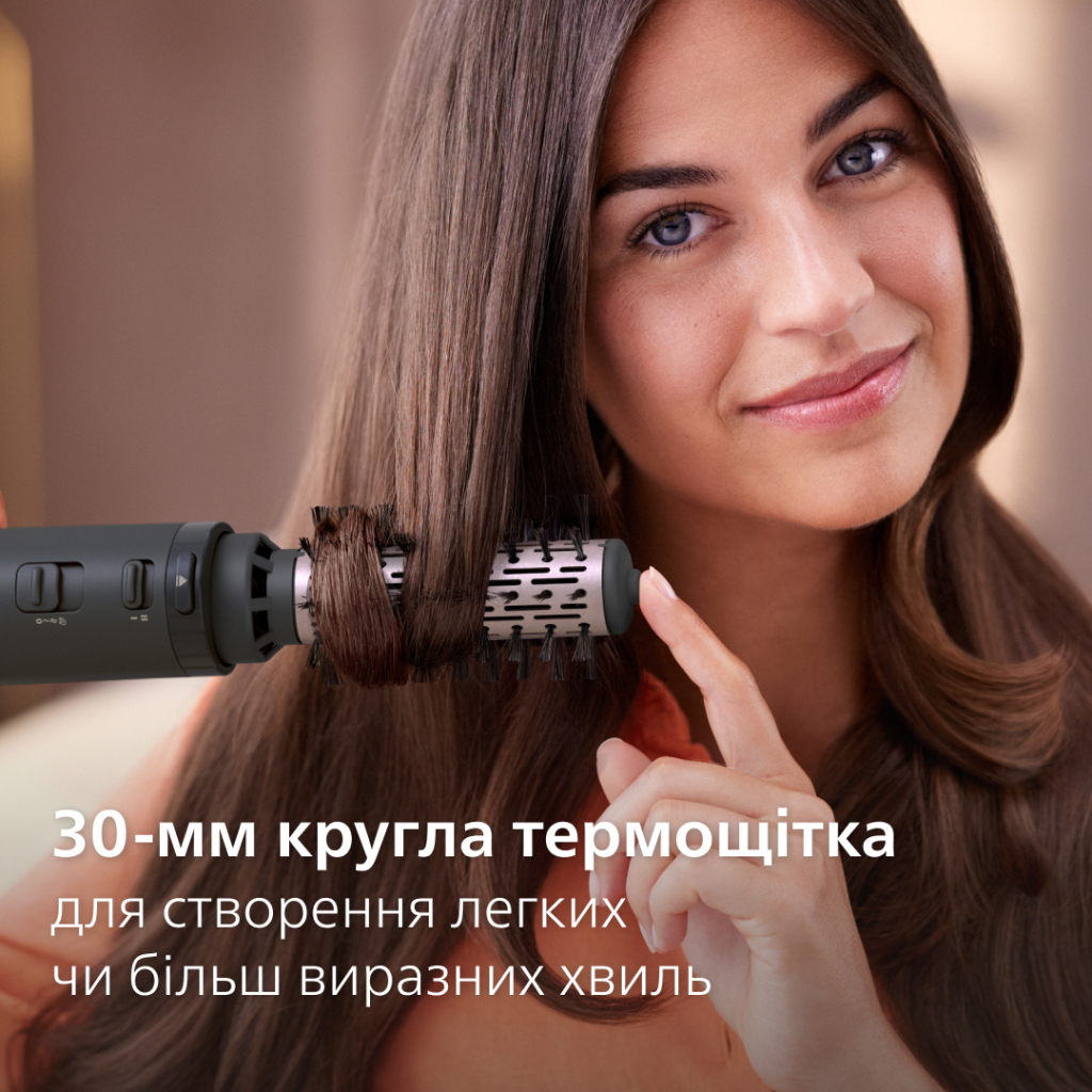Фен-щітка Philips BHA715/00 - зображення 12
