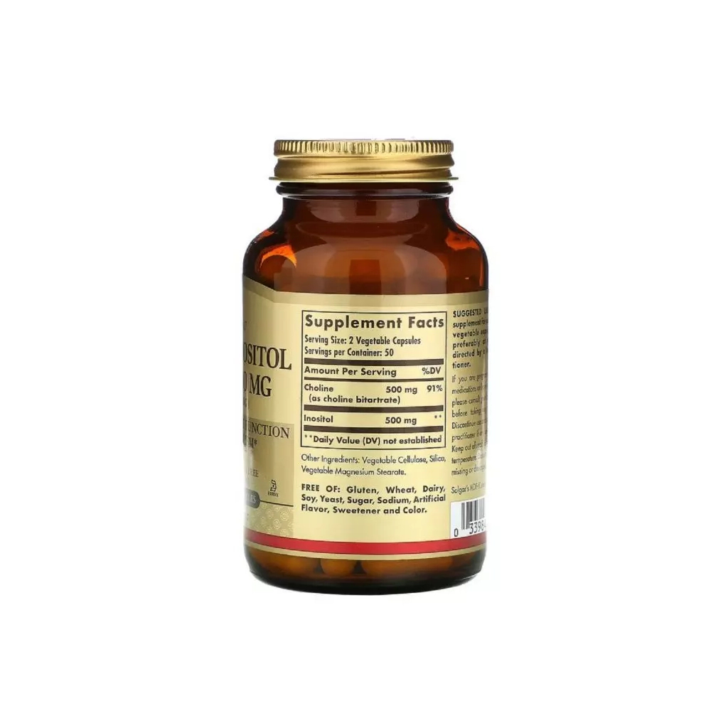 Вітамін Solgar Холін і Інозитол, Choline / Inositol, 500 мг / 500 мг, 100 к (SOL-00850) - изображение 2
