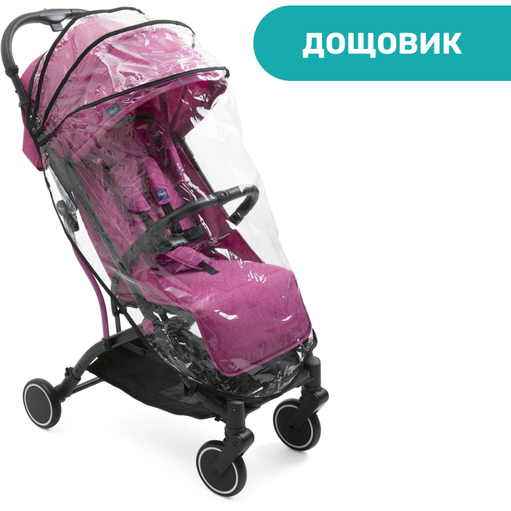 Коляска Chicco Trolley Me Бузкова (79865.62) - зображення 9