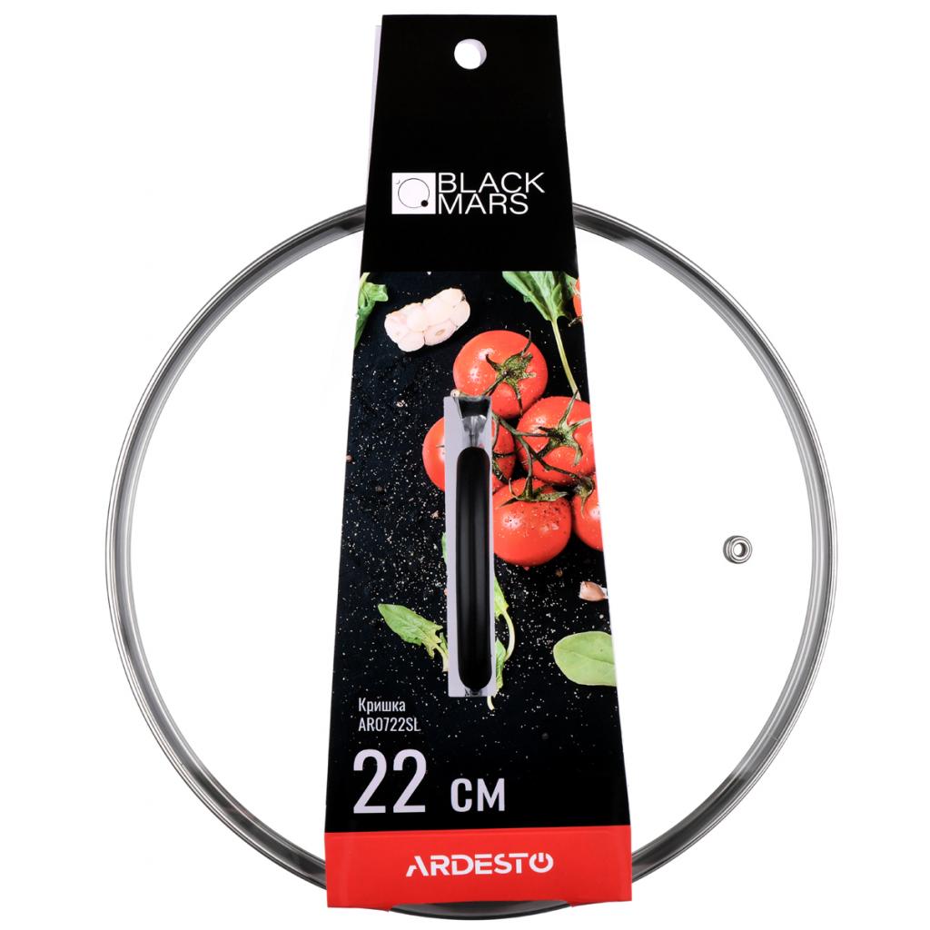 Кришка для посуду Ardesto Black Mars 22 см (AR0722SL) - зображення 2