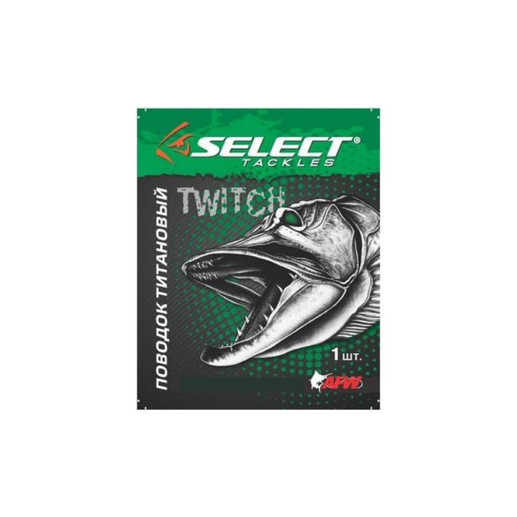 Повідець Select титановый, 20см 12кг с вертлюгом (1870.08.54) - изображение 1