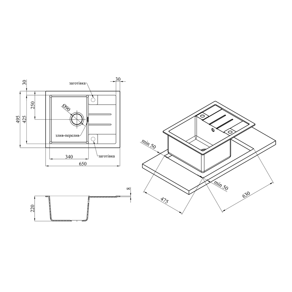 Мийка кухонна Kroner KompositGRB-6550 (CV027412) - зображення 7