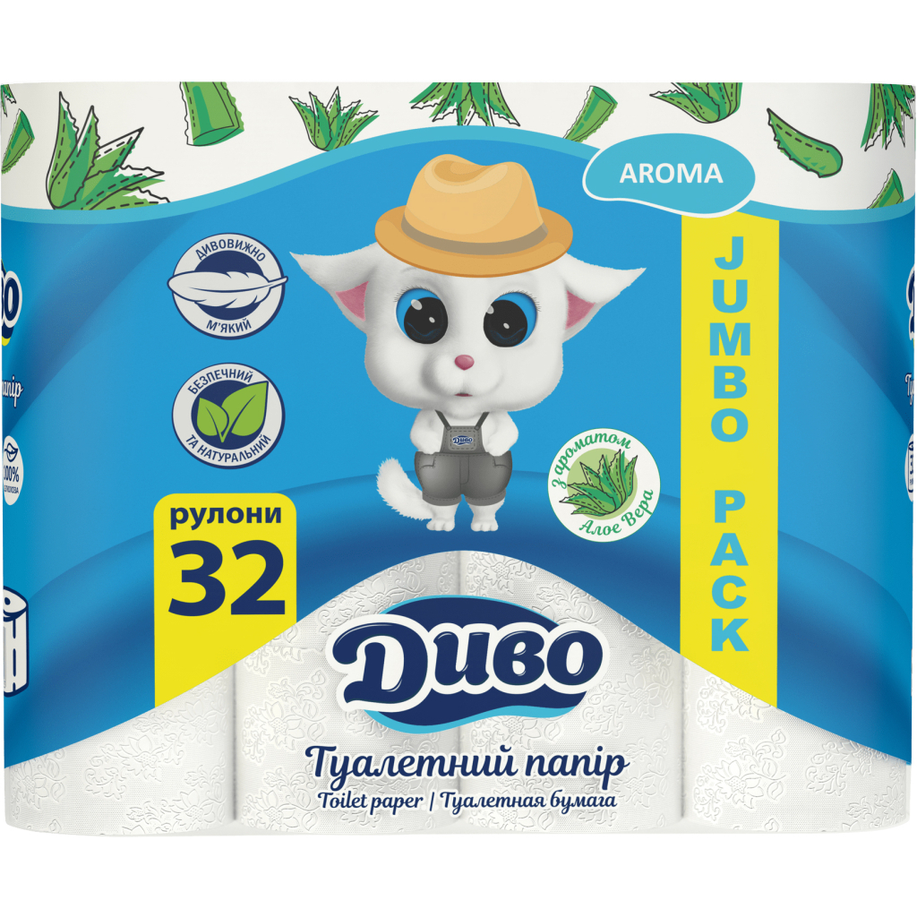 Туалетний папір Диво Aroma Алое Вера 2 шари білий 32 рулони (4820003837023) - зображення 1