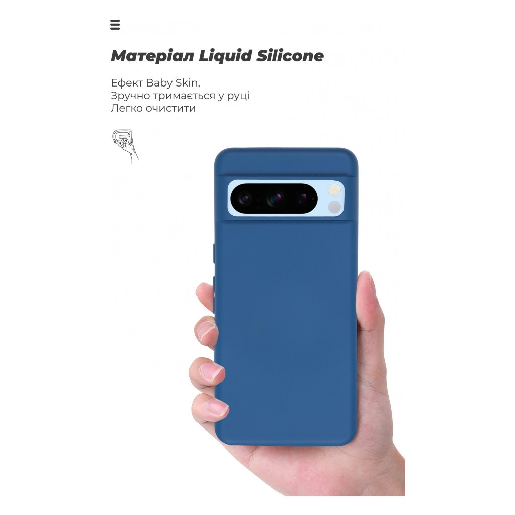 Чохол до мобільного телефона Armorstandart ICON Case Google Pixel 8 Pro Dark Blue (ARM73031) - зображення 7