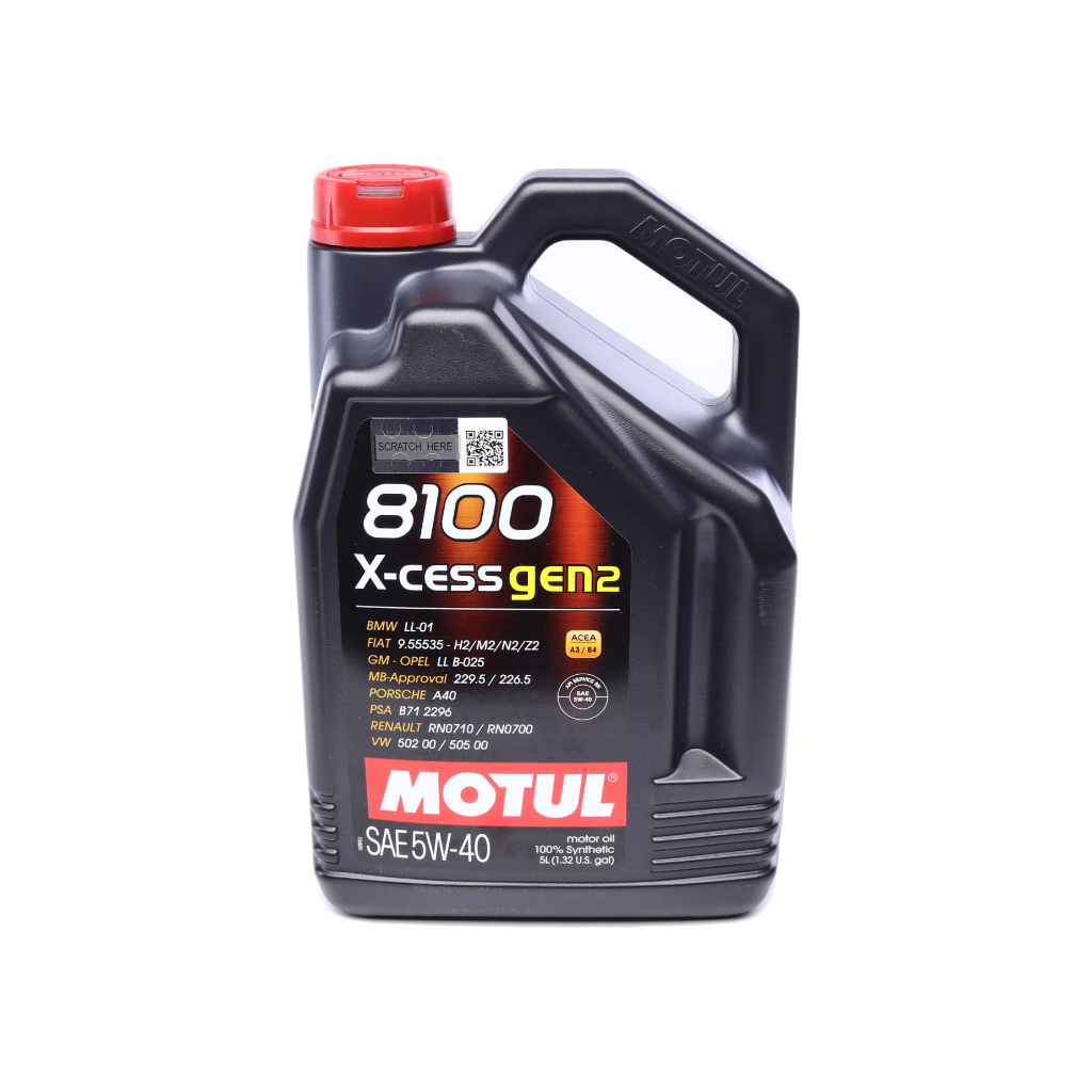 Моторна олива MOTUL 8100 X-cess 5w40 5л (368206) - зображення 1