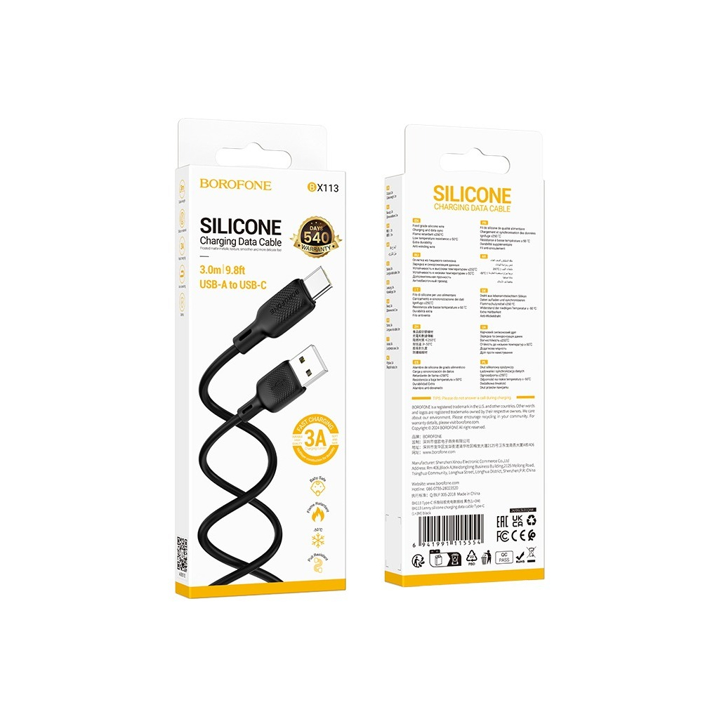 Дата кабель USB 2.0 AM to USB-C 3.0m silicone BX113 black BOROFONE (6941991115554) - зображення 5