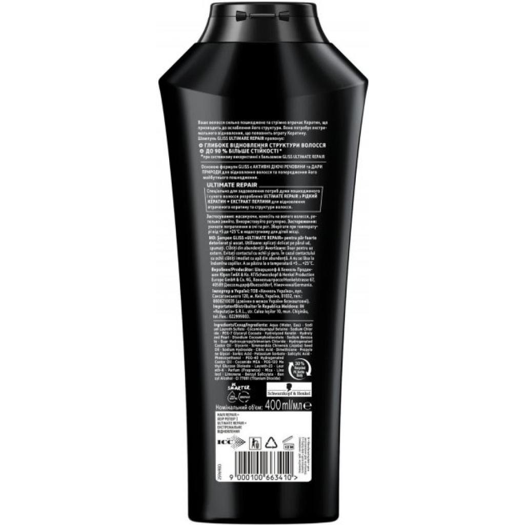 Шампунь Gliss Ultimate Repair для пошкодженого та сухого волосся 400 мл (9000100663410) - зображення 2