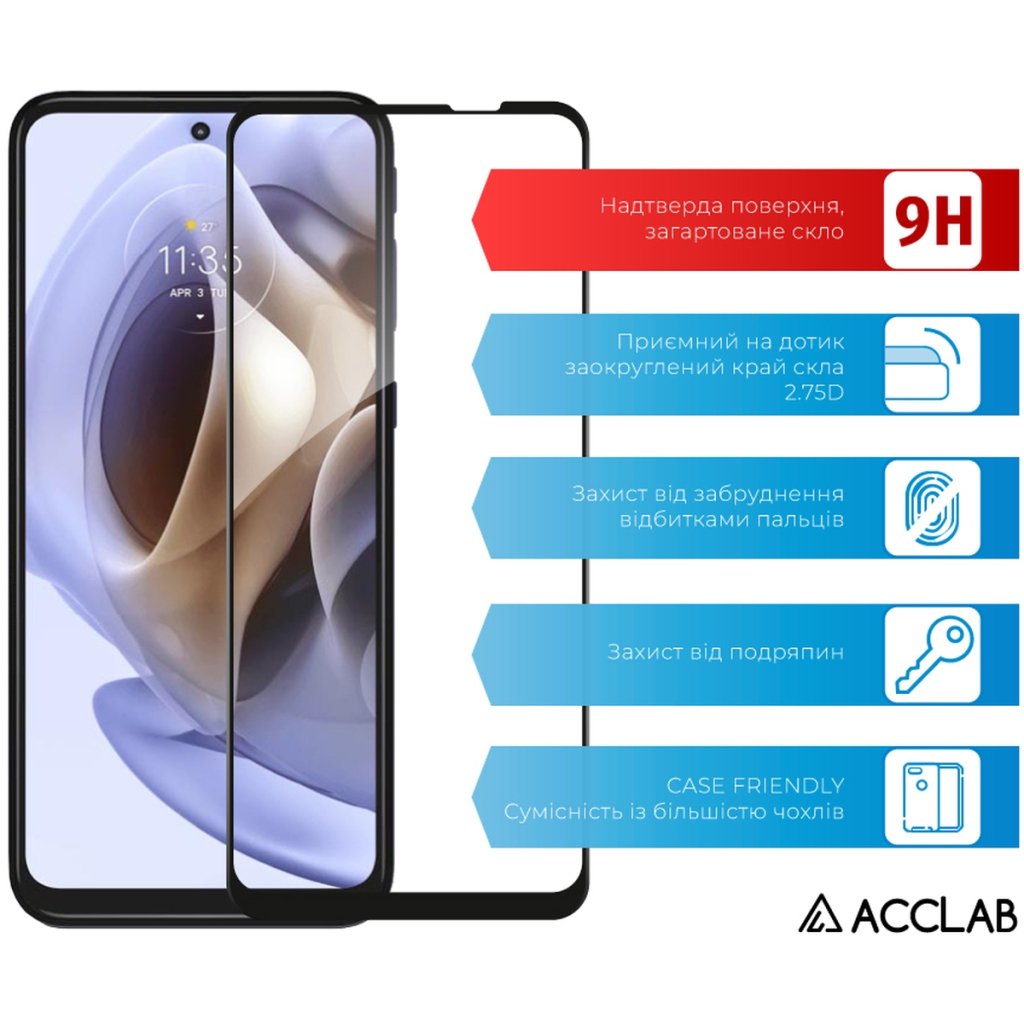 Скло захисне ACCLAB Full Glue MOTO G31/G41 Black (1283126546105) - зображення 3
