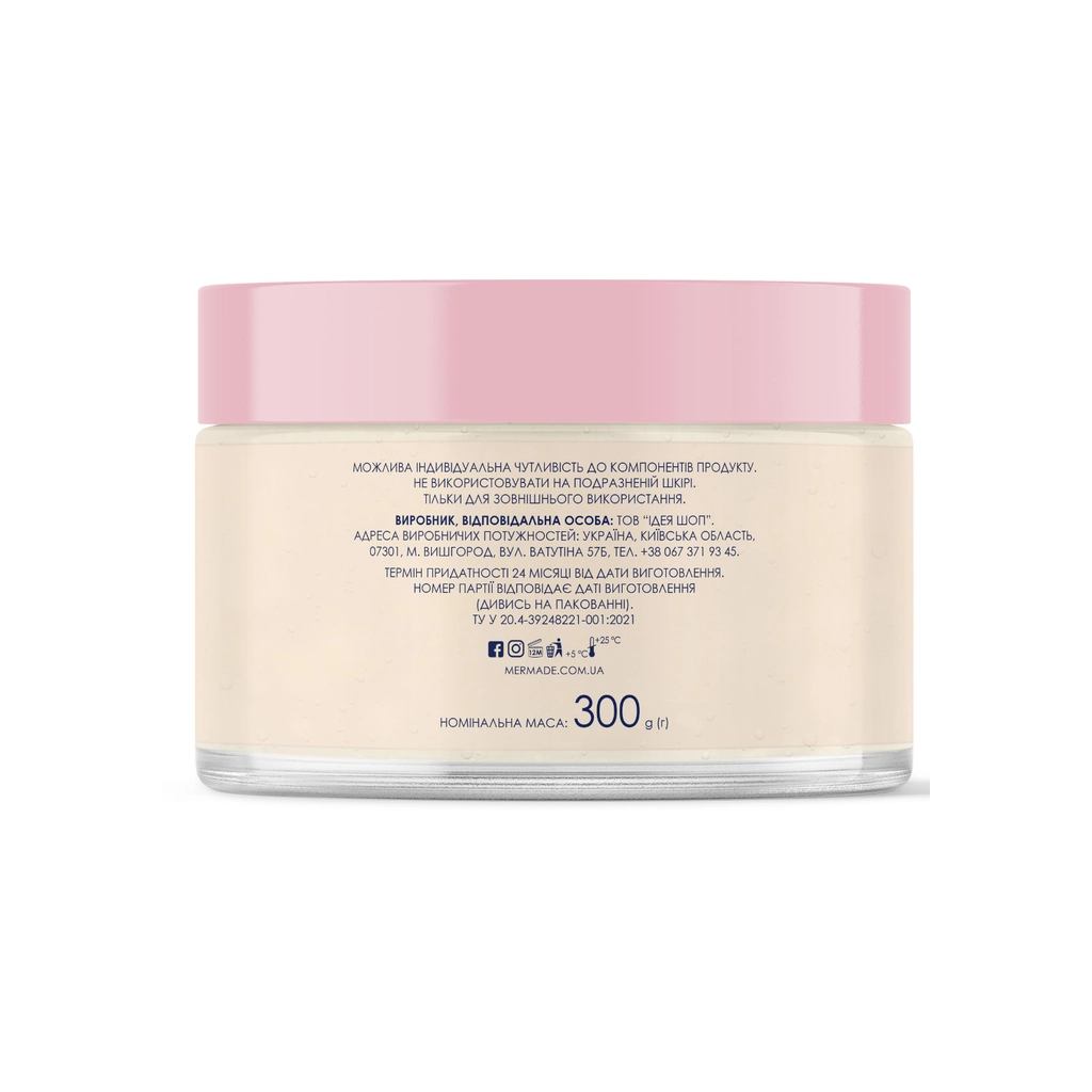 Скраб для тіла Mermade Celebration Парфумований сольовий 300 г (4823122900906) - изображение 3