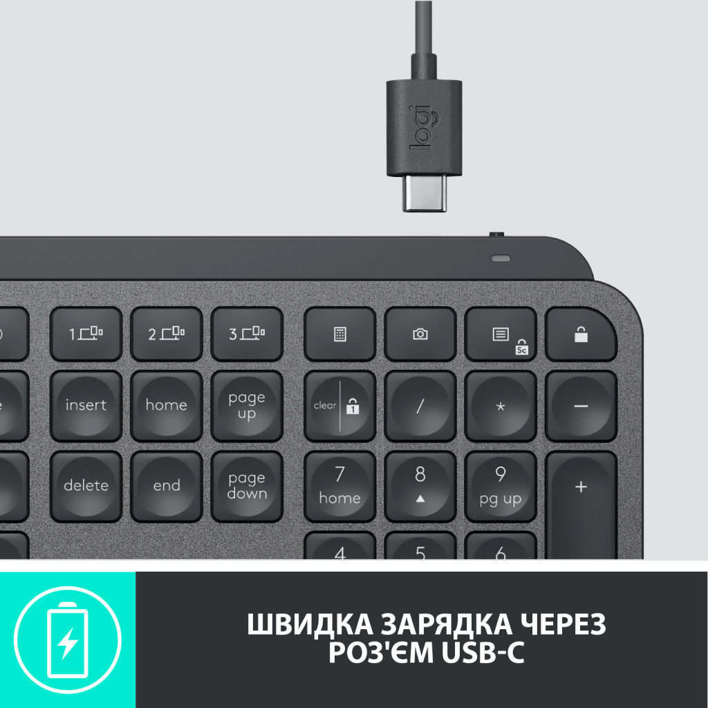 Клавіатура Logitech MX Keys Advanced for Business Wireless Illuminated UA Graphite (920-010251) - зображення 12