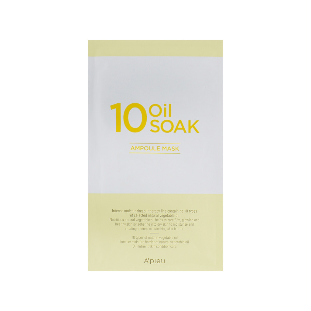 Маска для обличчя A'pieu 10 Oil Soak Ampoule 25 г (8809581471115) - зображення 1