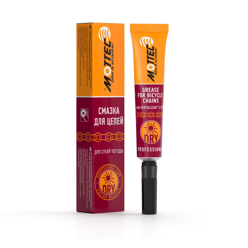 Мастило автомобільне Xado MOTTEC 20 мл (ХМ 10017) - зображення 1