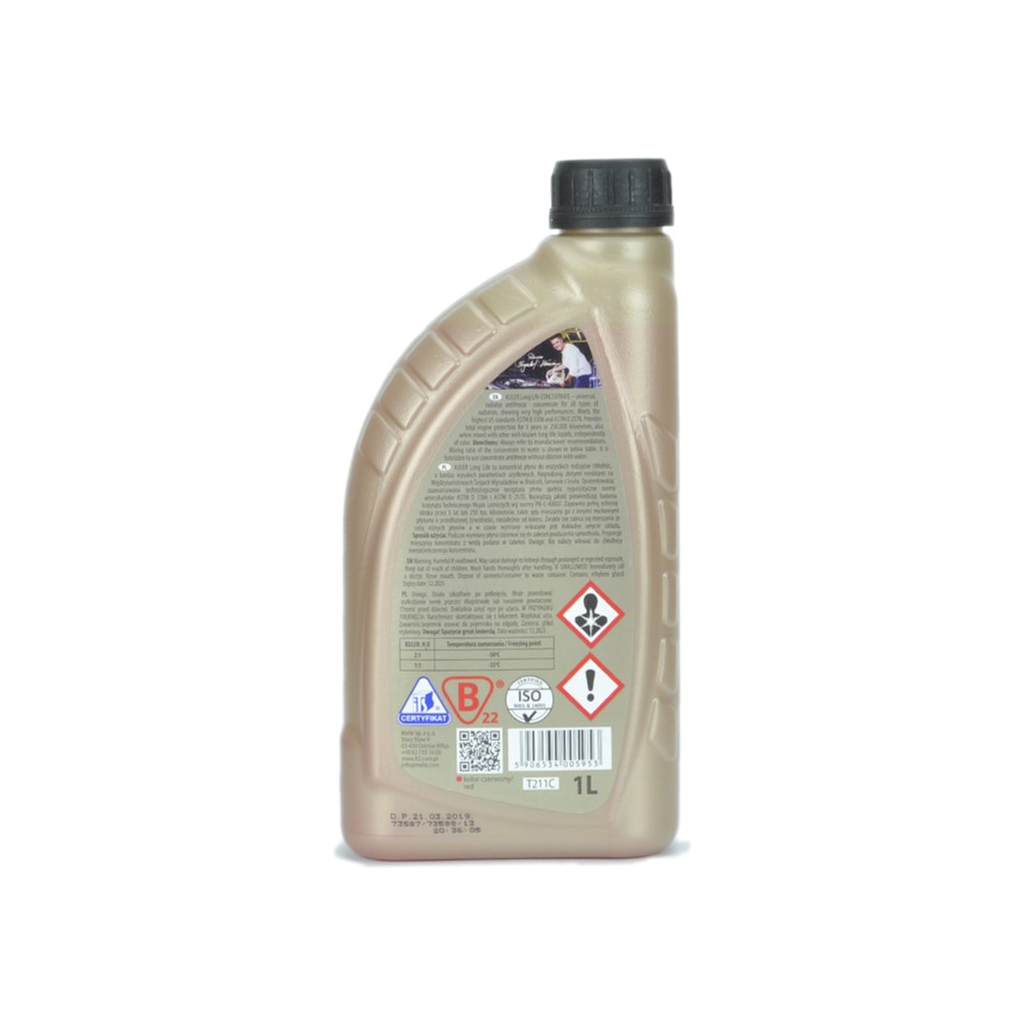 Антифриз K2 KULER KONC. 1л RED (T211C) - изображение 2