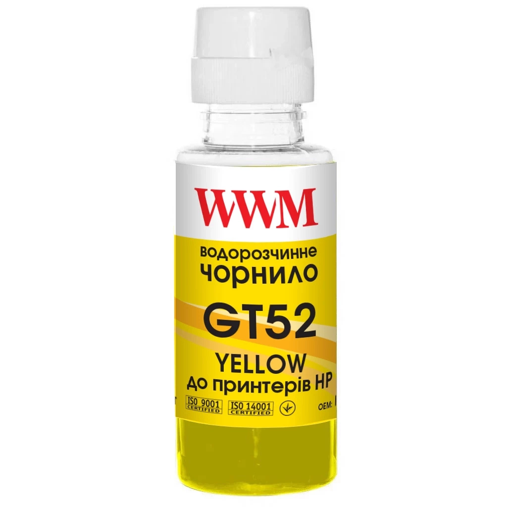 Чорнило WWM HP GT52 100г Yellow, для Ink Tank 115/315/319 (H52Y) - зображення 1