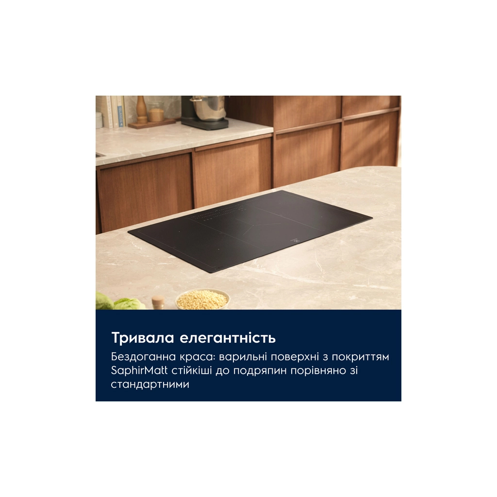 Варочна поверхня Electrolux EIS62453IZ - изображение 12