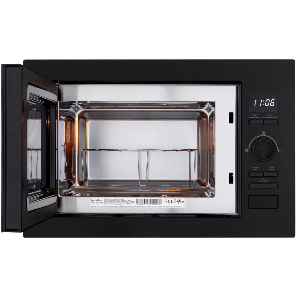 Мікрохвильова піч Interline MWG 725 ESA BB - зображення 3
