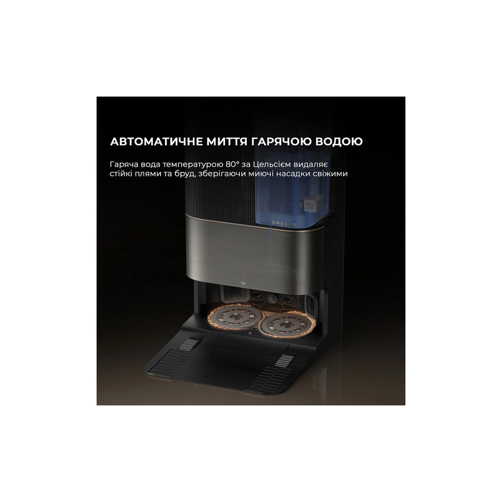 Пилосос Dreame X50 Ultra Complete Black (RLX85CE-4-BL) - зображення 12