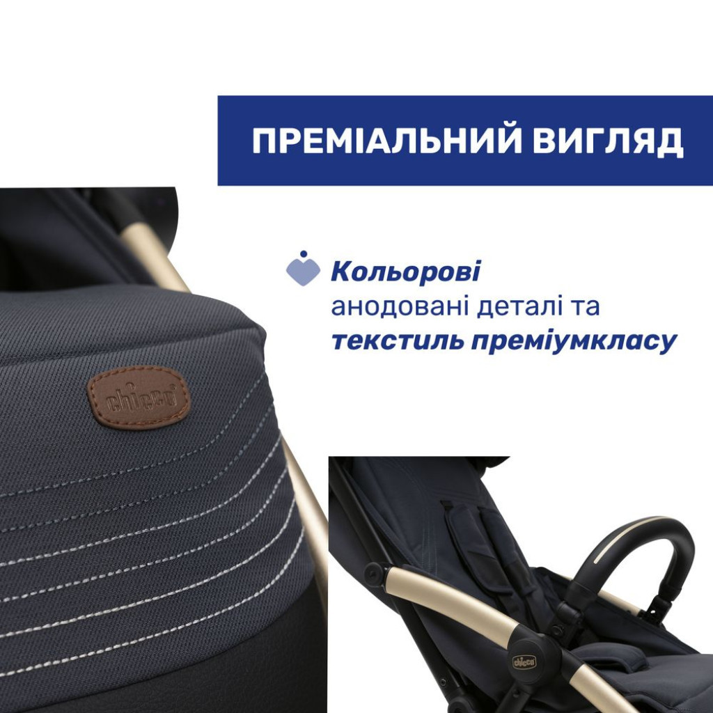 Коляска Chicco Goody XPlus Сіра 8058664173051 (87040.27) - зображення 9