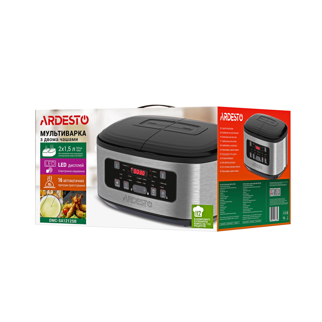 Мультиварка Ardesto DMC-SA1212SB - зображення 8