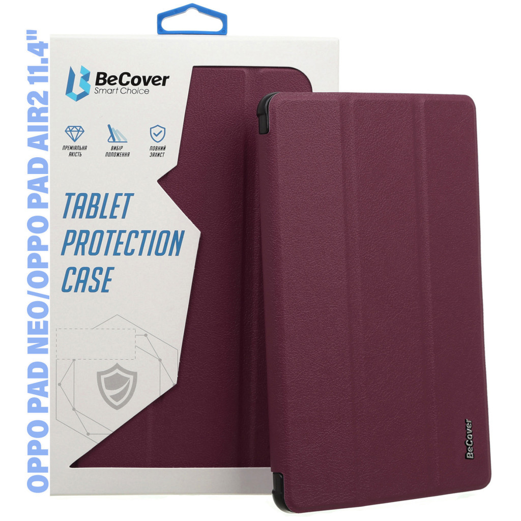 Чохол до планшета BeCover Smart Case Oppo Pad Neo (OPD2302) / Oppo Pad Air2 11.4" Red Wine (710985) - зображення 1
