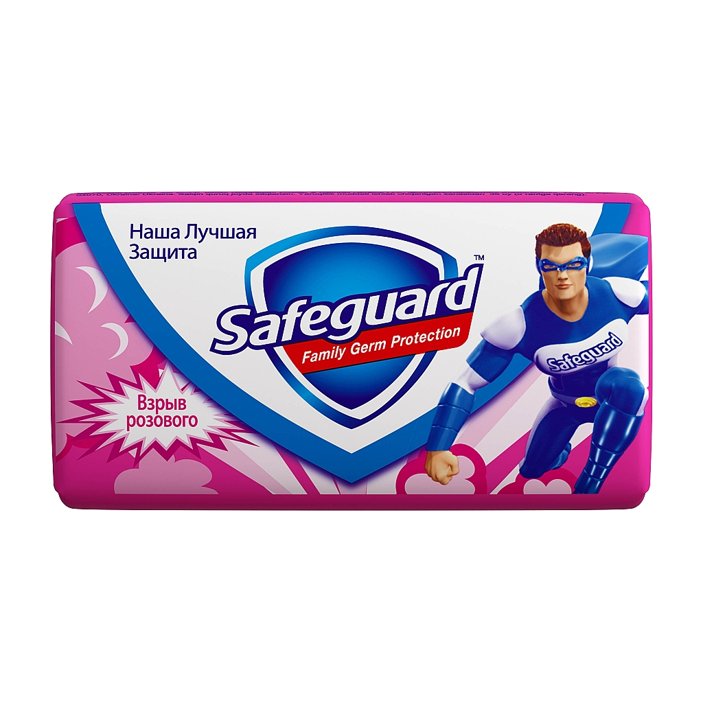 Тверде мило Safeguard Вибух рожевого 90 г (5000174831368) - зображення 1