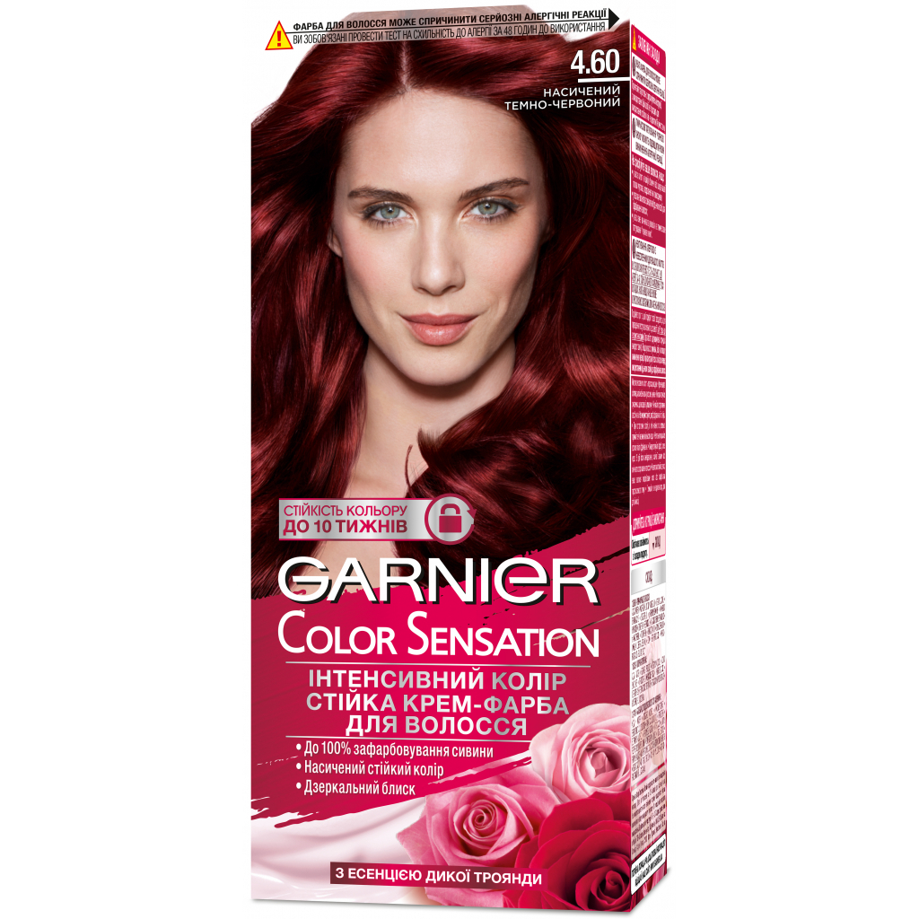 Фарба для волосся Garnier Color Sensation 4.60 Інтенсивний темно-червоний 110 мл (3600541135826) - зображення 1