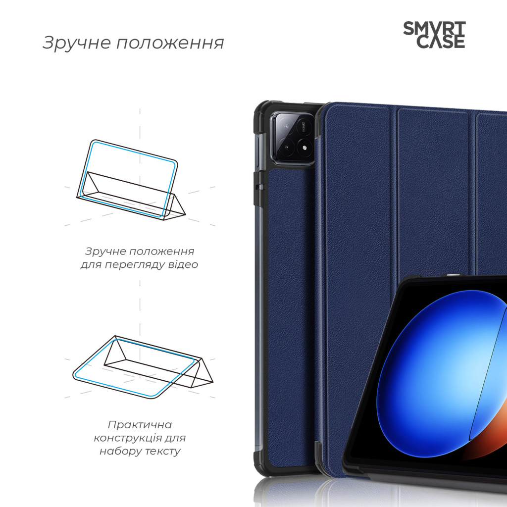 Чохол до планшета Armorstandart Smart Case Xiaomi Pad 6S Pro Blue (ARM75101) - зображення 4