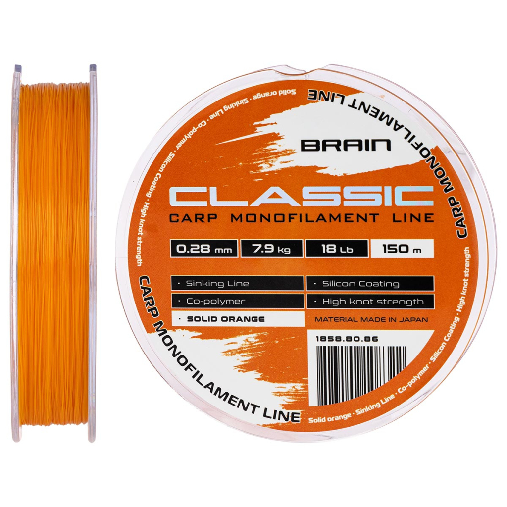 Волосінь Brain Classic Carp Line (solid orange) 150m 0.28mm 18lb 7.9kg (1858.80.86) - зображення 1