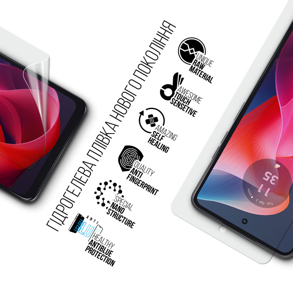 Плівка захисна Armorstandart Anti-Blue Motorola G24 (ARM74294) - зображення 2