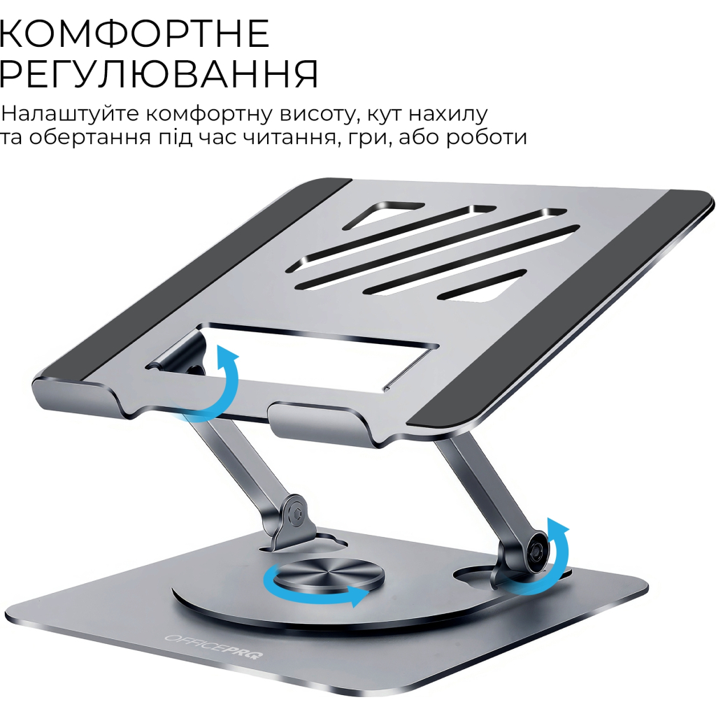 Підставка до ноутбука OfficePro LS799G Aluminum alloy Gray (LS799G) - зображення 6