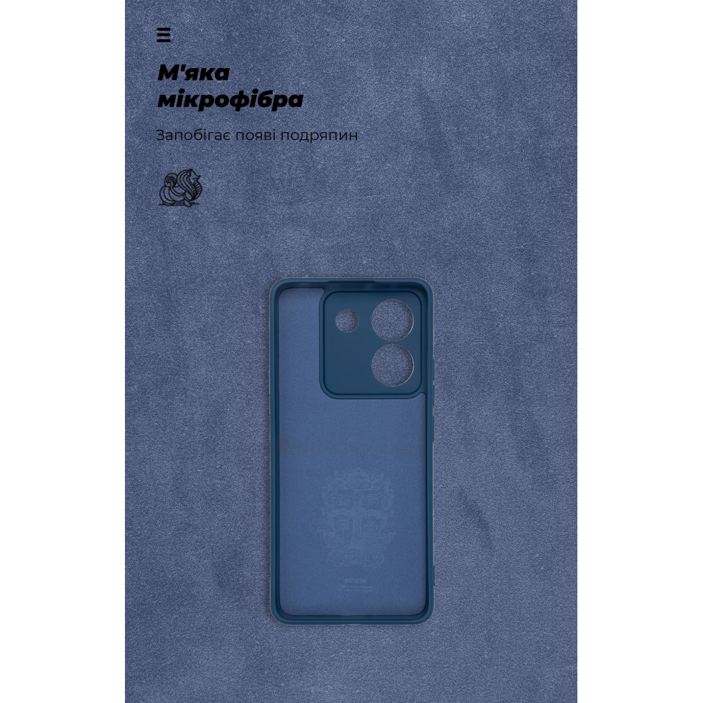 Чохол до мобільного телефона Armorstandart ICON Xiaomi Poco M7 Pro 5G Dark Blue (ARM83148) - зображення 4