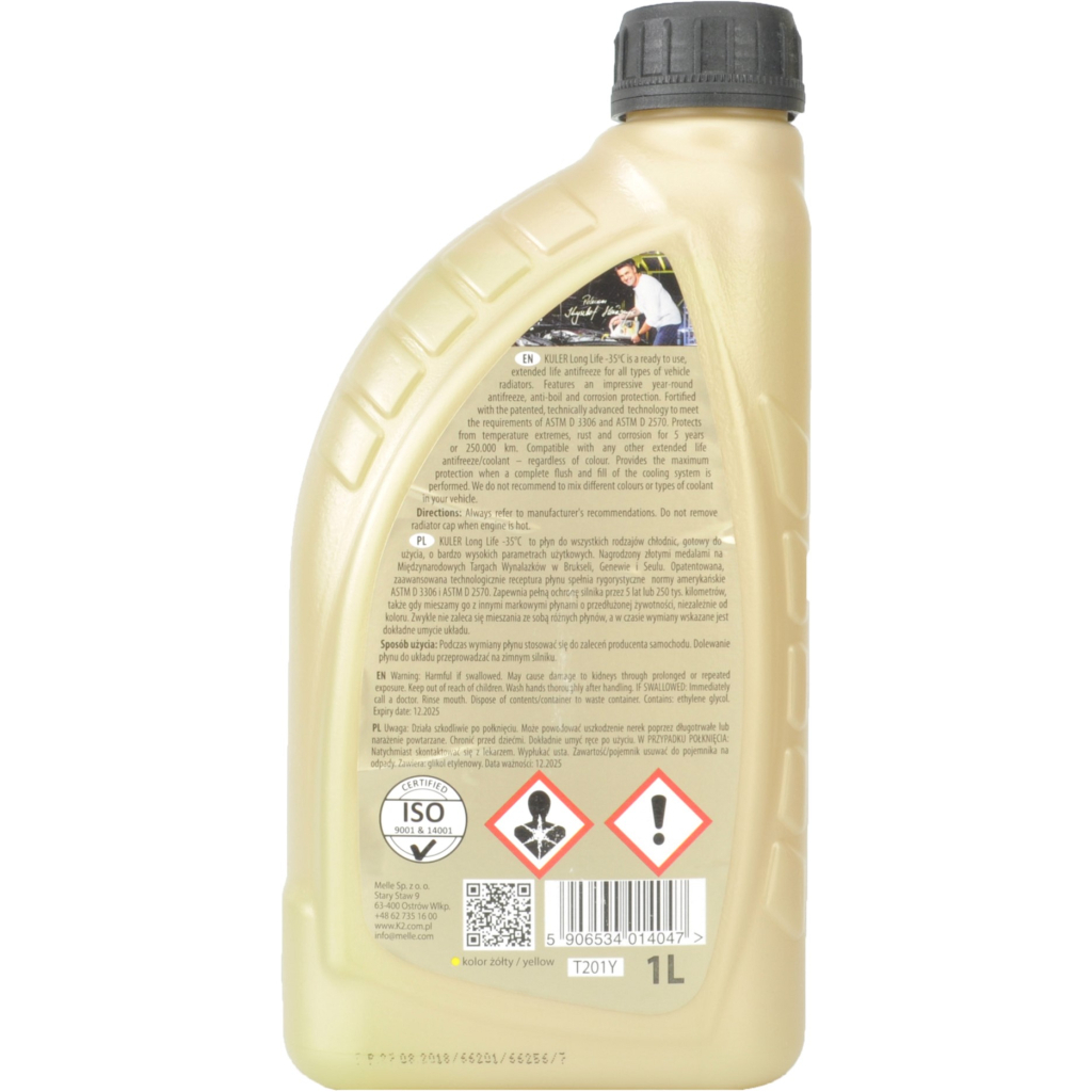 Антифриз K2 KULER -35C 1л YELLOW (T201Y) - зображення 2