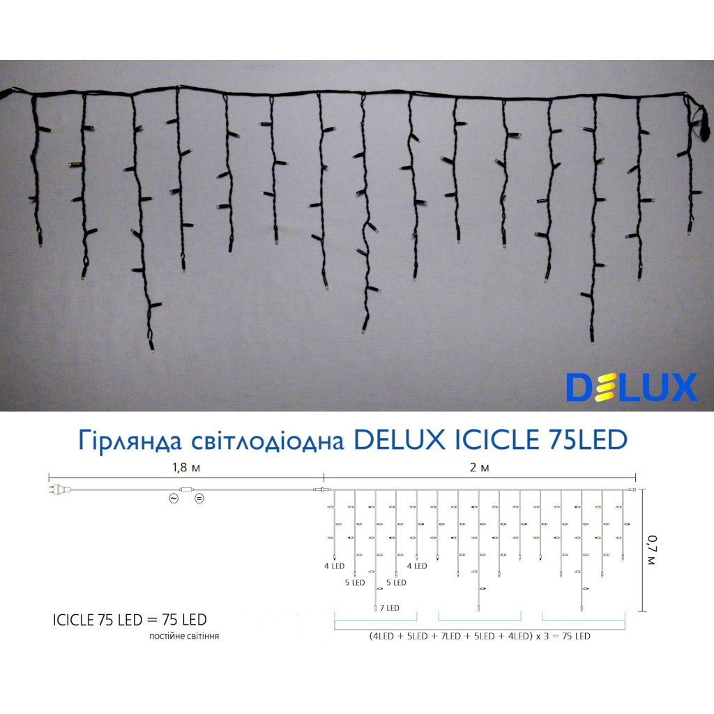 Гірлянда Delux ICICLE 75 LED 2 x 0.7 м IP44 EN Синій/черный (90016593) - зображення 3