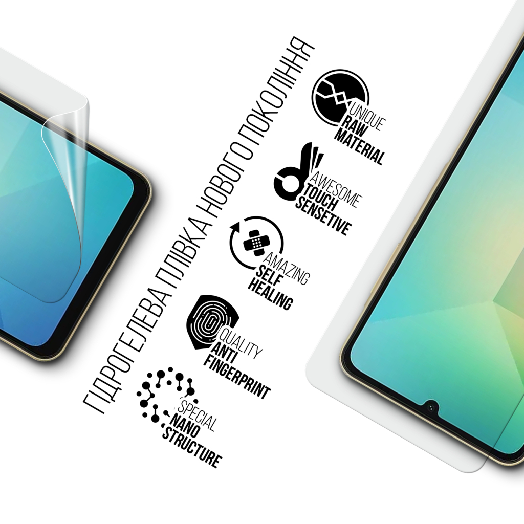 Плівка захисна Armorstandart Samsung A06 (A065) (ARM80172) - зображення 2