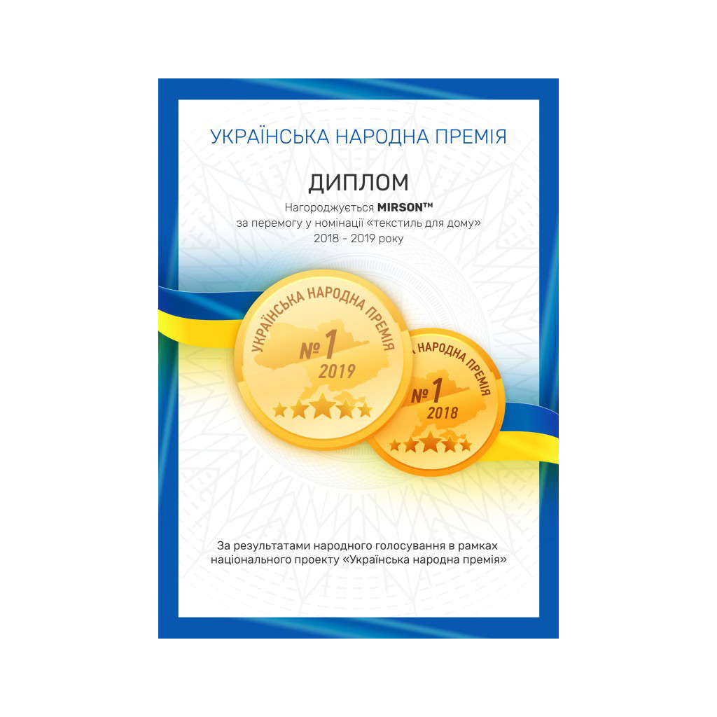 Наматрацник MirSon Carmela Eco 405 70х130 см (2200000068934) - зображення 4